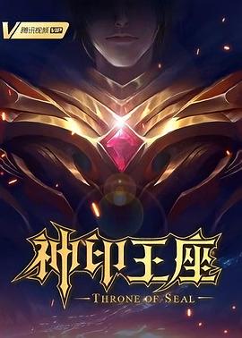 日本大尺度排名