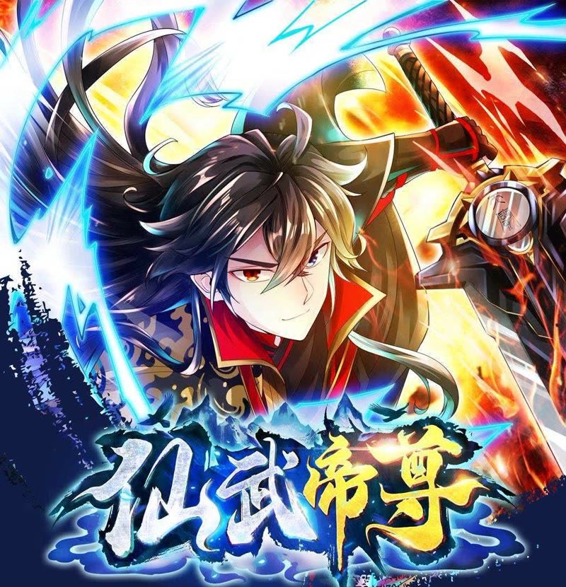 神奇的理发师韩国