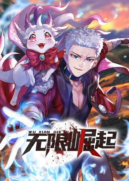 富贵视频