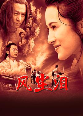 票分儿童票吗