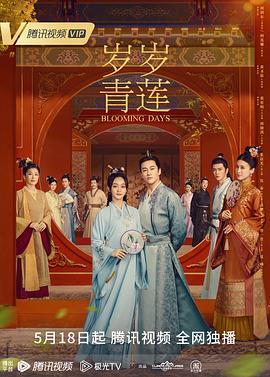 国内av不卡在线