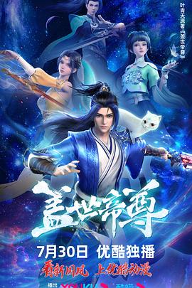 江浦大润发院