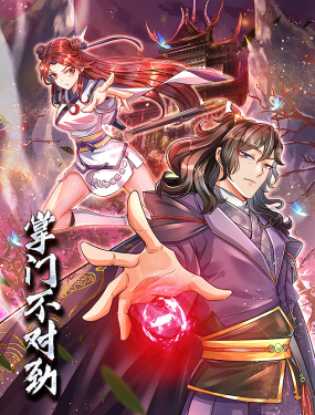 毛片无码性色蜜臀