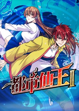 噜噜嘿在线视频免费观看
