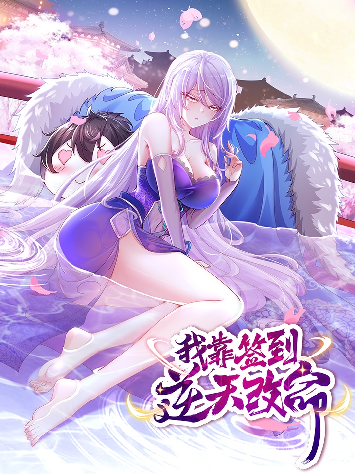 二十二什么意思