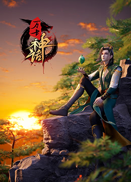 后海附近的院