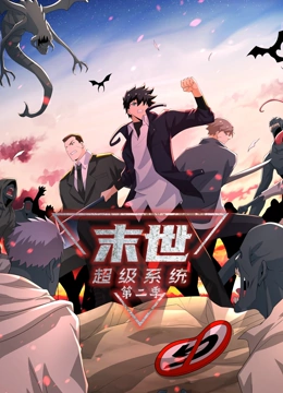 星光小镇