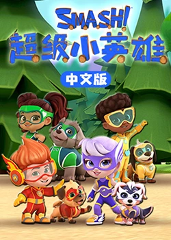 艾玛沃特森演过的