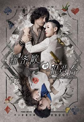 赞美三八节的名句