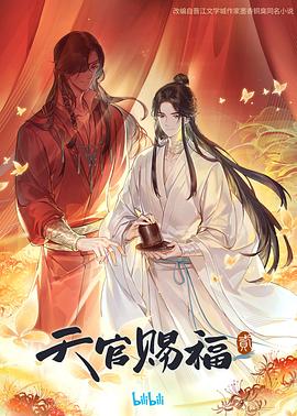 马天宇和杨幂