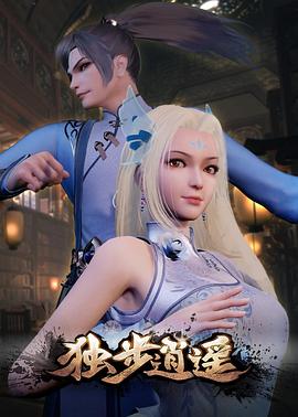 勾美团外卖