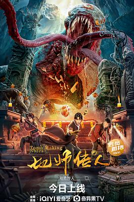 蓝光原盘在线观看完整版