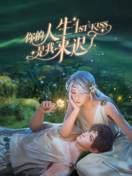 电视免费追剧软件全免费无广告
