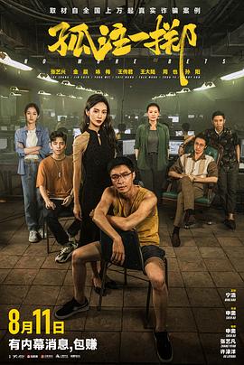街拍无码破解叔叔请训练我的