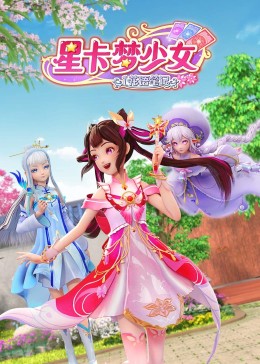 紫泪空间直接跳转