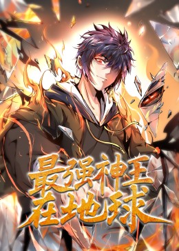银魂豆瓣
