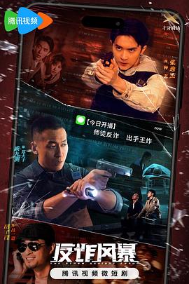挪威的森林小片段