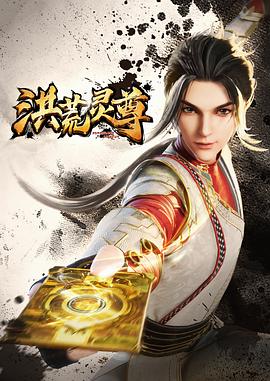 佐山爱化身痴女